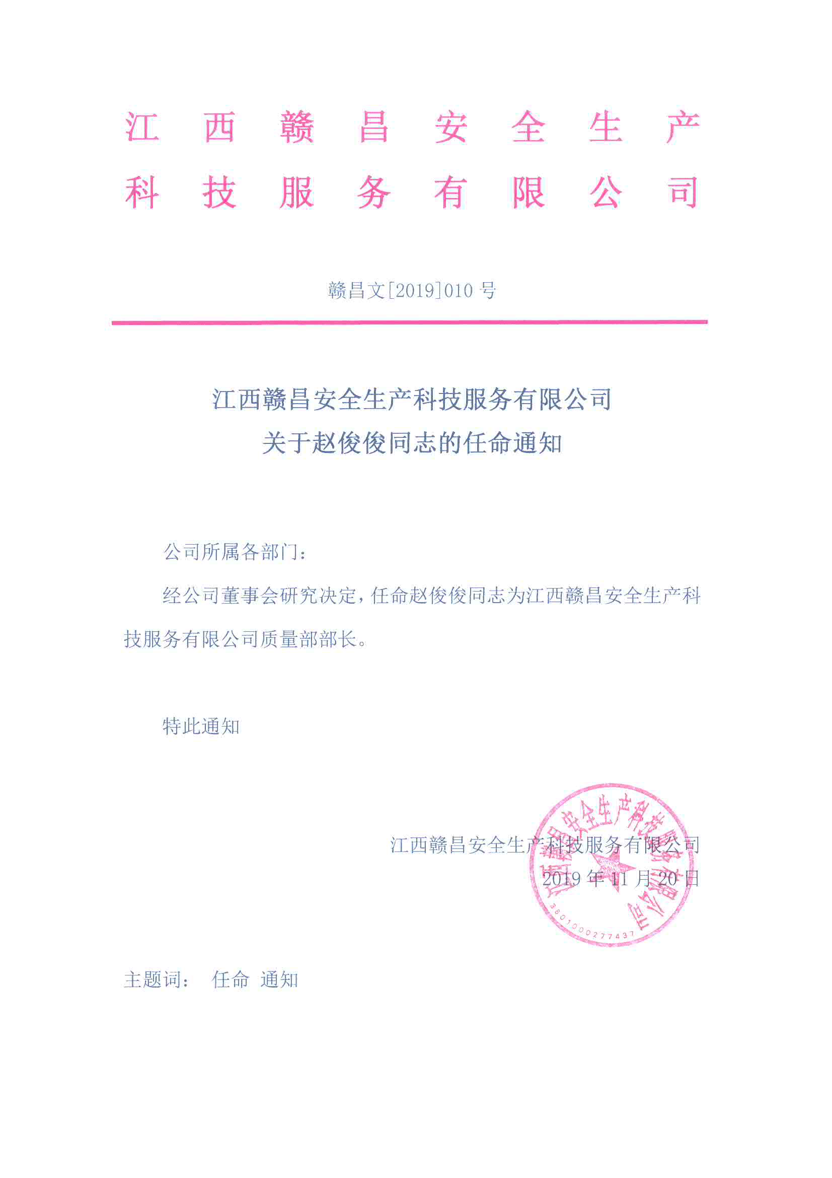 1575528435176731.png image.png