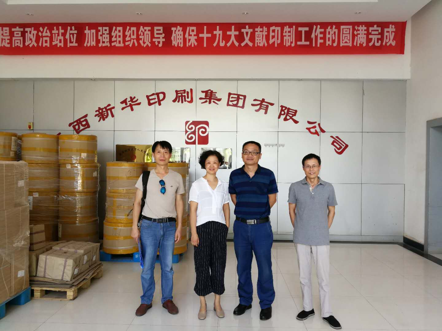 1649812416152418.png 圖片2.png