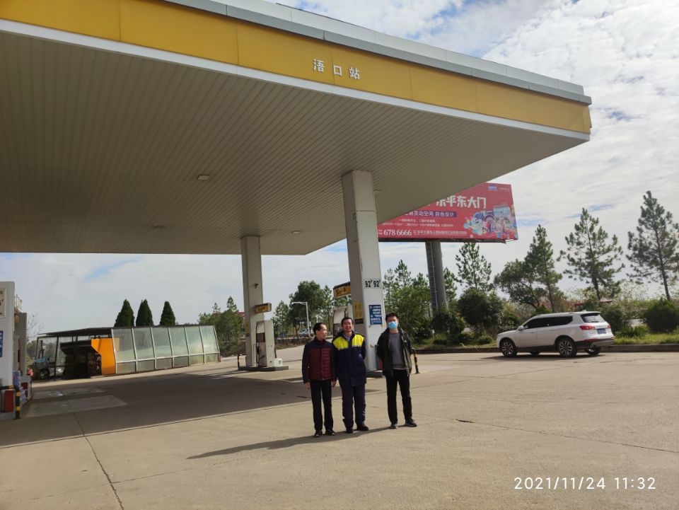 1658396447454372.png 圖片2.png