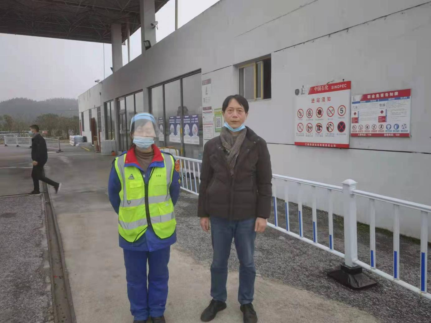 1659603030108870.png 圖片3.png