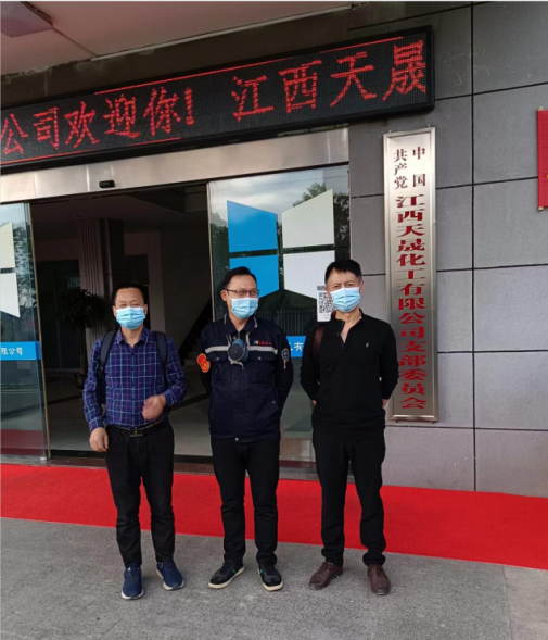 1680249703814247.png b040b1d8cc4840cc120bde0984014b0.png