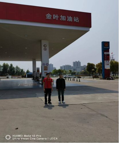 1682220998893770.png 9f3adfa6b03cc21b57c9bcd952ff3b9.png