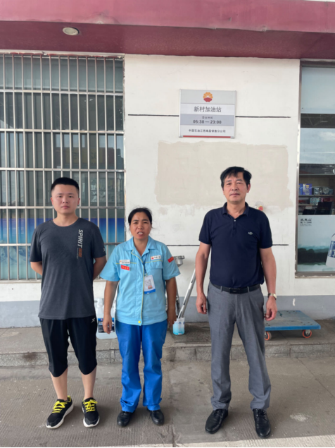 1698222445101137.png 7080bb1970b34bac40b66e1e3d6201c.png