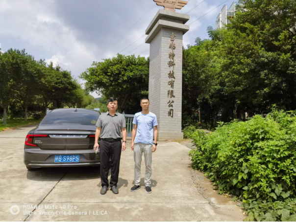 1699930521111525.png 0939581b7668d6d46550cff8edd42e9.png