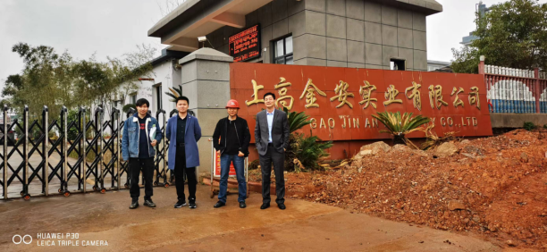 1700206356811579.png c0dc5a925d58263fe8a4008ee498aee.png