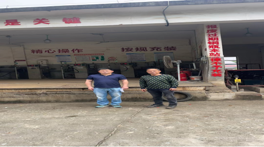 1715935944369212.png dc6fb77e189ec50de9d2d71c5832c5f.png