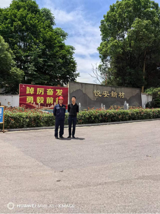 1715936030117541.png bc8f59cf2dae097b7f71c625ff2ff98.png