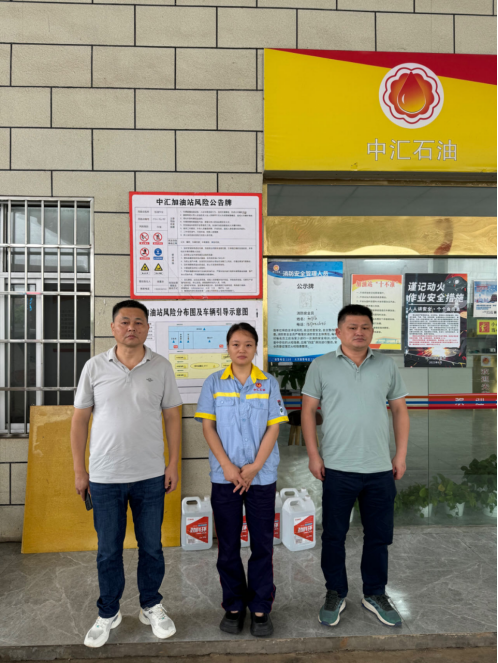 1720062028114989.png a40b55a01d590f1eb888f8b534c4f31.png