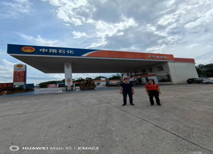 1721291974698362.png 13be3b65dd6f5ef4089df4e8929f58e.png