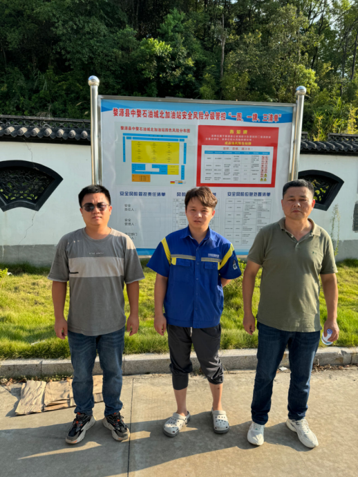 1731576967307117.png ccd3bc9dfd3194727ff70b620df447f.png