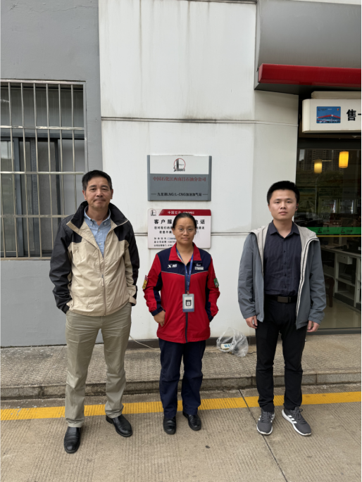 1731579420133966.png e98e3cfab8d4b2b592e2cd751073f46.png