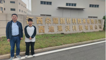 1736389568237062.png afa548a235fdd4e44da3b19ece29cd5.png