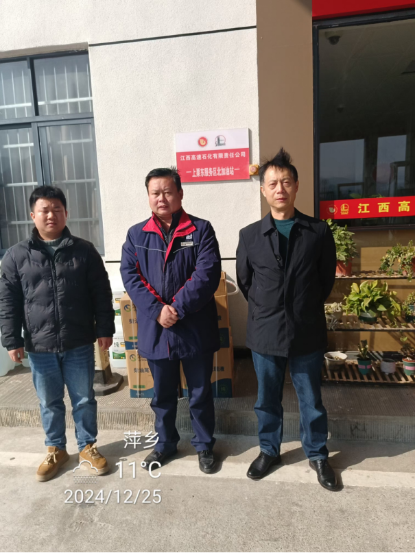 1737013969989515.png f16907ca1d26479df5da2131b109eee.png